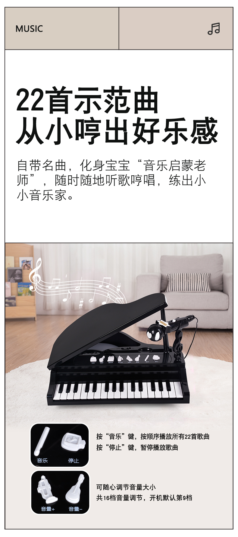 88032改_02.jpg